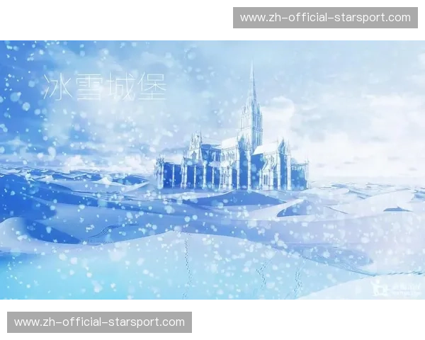 烈焰与冰雪的交响：柏太阳神与札幌冈萨多的激情碰撞