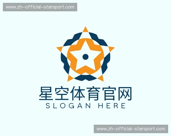 关于星空体育